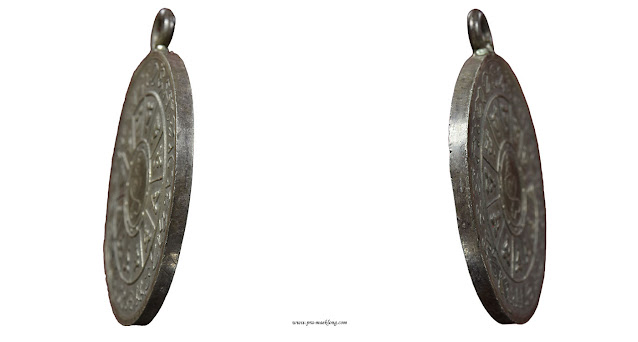 เหรียญอริสัจหลวงปู่ใจ วัดเสด็จ รุ่นแรก ปี พ.ศ.2470 เนื้อเงิน