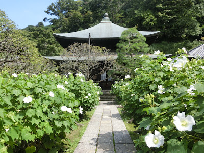  瑞泉寺