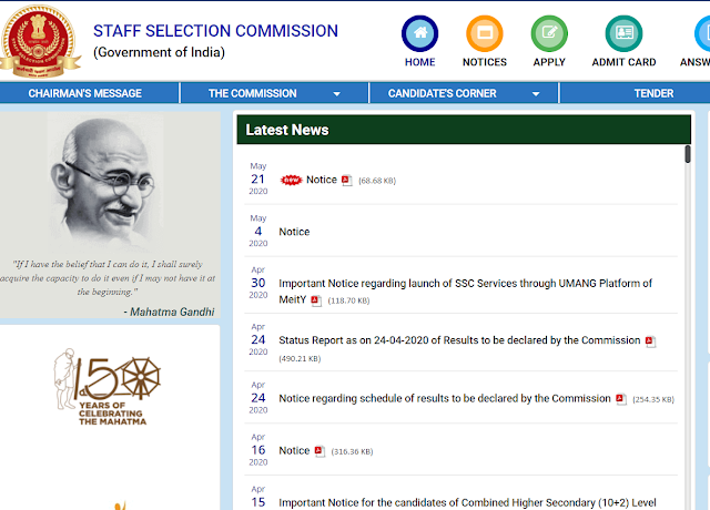 SSC New Dates for Exams