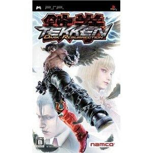PSP Tekken Dark Resurrection