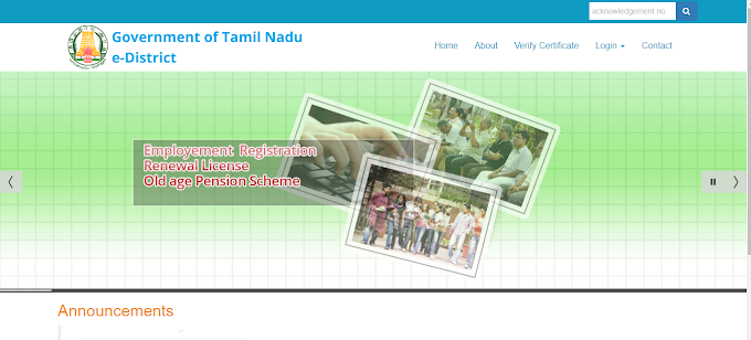 how to download tamilnadu e-sevai cerificate online in tamil