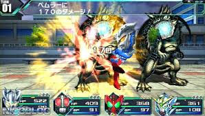 Lost Heroes PSP