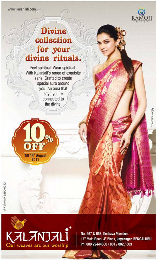 Deepika Padukone Wear Kalanjali Sari - Saree Collection