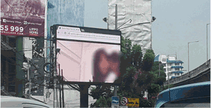 Papan Iklan Tayangkan Video Porno