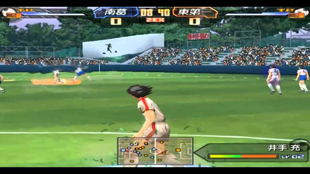 Captain Tsubasa PS2 ISO - B3YA GAME  B3YA Download