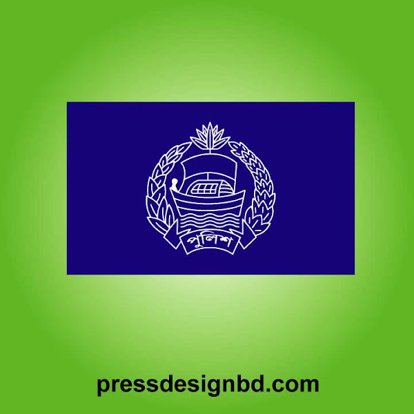 Bangladesh Police Flag Vector (ai file)