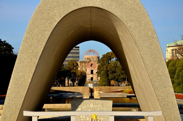 Hiroshima Peace Memorial Park - 広島平和記念公園