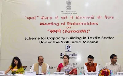 16 State Governments Sign MoU with Textiles Ministry to Impart Skill Training to Workers