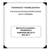 RPP K13 Prakarya Kelas 7 (Revisi)