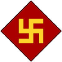 Swastika hbari