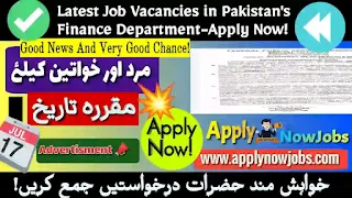 Latest Job Vacancies in Pakistan's Finance Department-Apply Now!