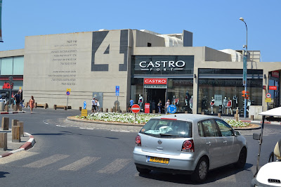 Castro Clothes Shop - Tel Aviv port