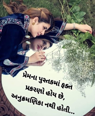 https://www.kdgujju.com