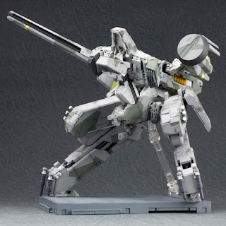 Metal Gear REX - Metal Gear Solid, Kotobukiya