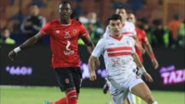 نهائي كأس مصر | تعرف على التشكيل الرسمي للقاء القمة بين الاهلي والزمالك