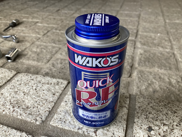 Appearance of Wako's Quick Refresh