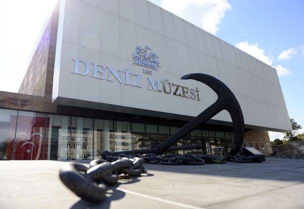 متحف إسطنبول البحري بالتركية : İstanbul Deniz Müzesi