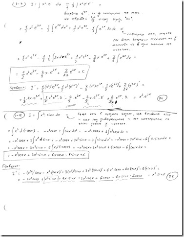 zlatko0102