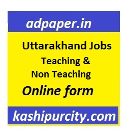 Uttarakhand Job 2017 - UKSSSC Teaching & Non Teaching Post