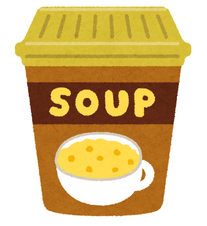 カップスープのイラスト かわいいフリー素材集 いらすとや カップスープのイラスト かわいいフリー素材集 いらすとや