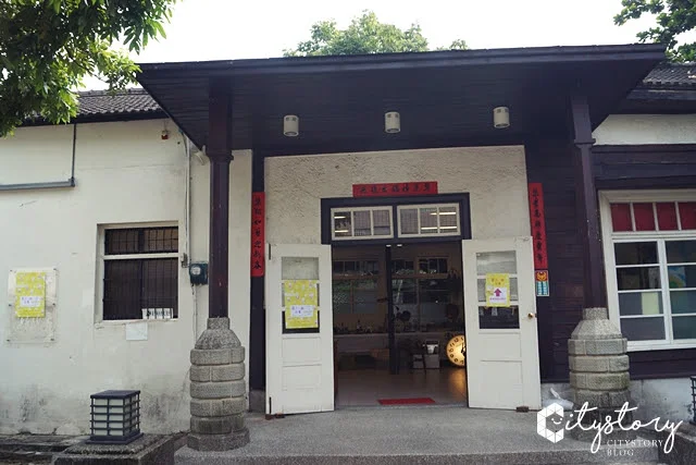集集鎮樟腦出張所