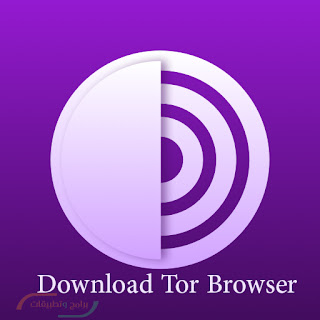 Download Tor Browser