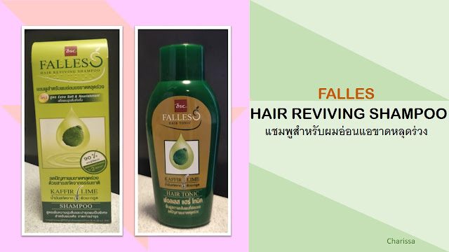 FALLES HAIR REVIVING SHAMPOO