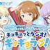 Download Anime Dragon Crisis Sora To Umi No Aida (Episode 1 - 8) Subtitle Indonesia X265