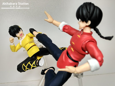 S.H.Figuarts Ryohga Hibiki de Ranma 1/2 - Tamashii Nations