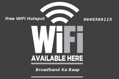 Free Wifi Internet in Chandigarh