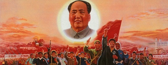 Líder de la Revolución Comunista Chino