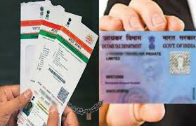 Link Adhaar To PAN, link pan to aadhar, last date