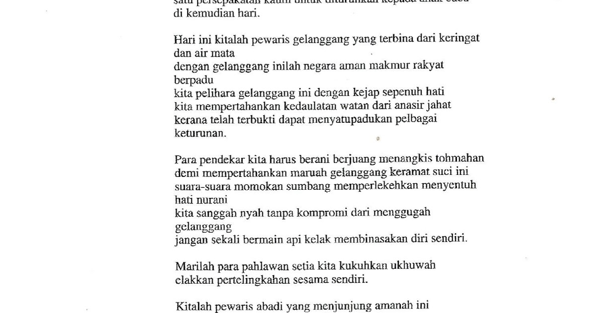 Laman Bahasa Melayu SPM: SOALAN 2 (d) PUISI KERTAS BAHASA 