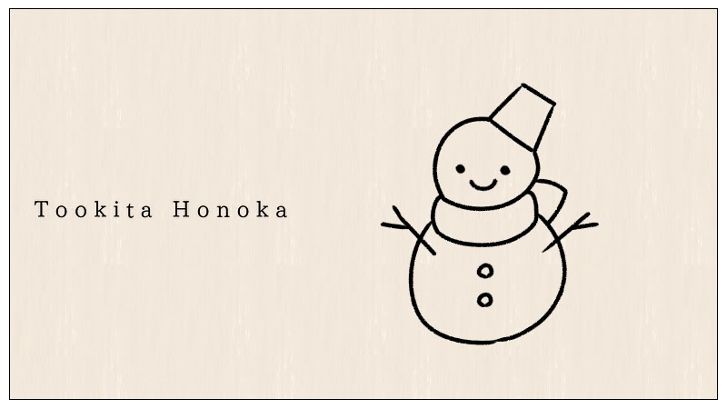 簡単かわいい 雪だるまのイラストの描き方 冬 手書き ボールペン 手帳用 How To Draw Snowman 遠北ほのかのイラストサイト 簡単かわいい 雪だるまのイラストの描き方 冬 手書き ボールペン 手帳用 How To Draw Snowman 遠北ほのかのイラストサイト