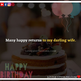 Happy birthday status in english  | Birthday wishes for sister in english | Birthday wishes for brother in english | Birthday wishes for husband in english