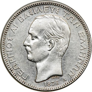 Greece 5 Drachmai Silver Coin 1876 King George I of Greece
