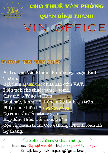 Vin Office Building