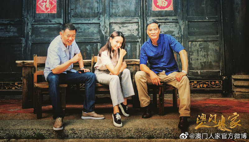 Macau Family China Drama