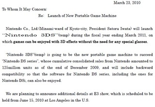 3ds_1