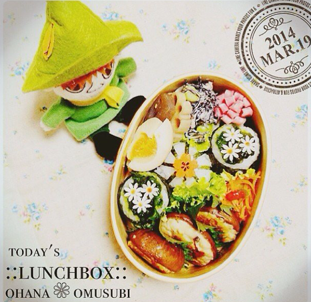 お弁当中 Obento Tyu お弁当小技 餃子の皮でお花