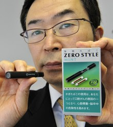 ZEROSTYLE MINT - cigarrillo sin humo made in japan