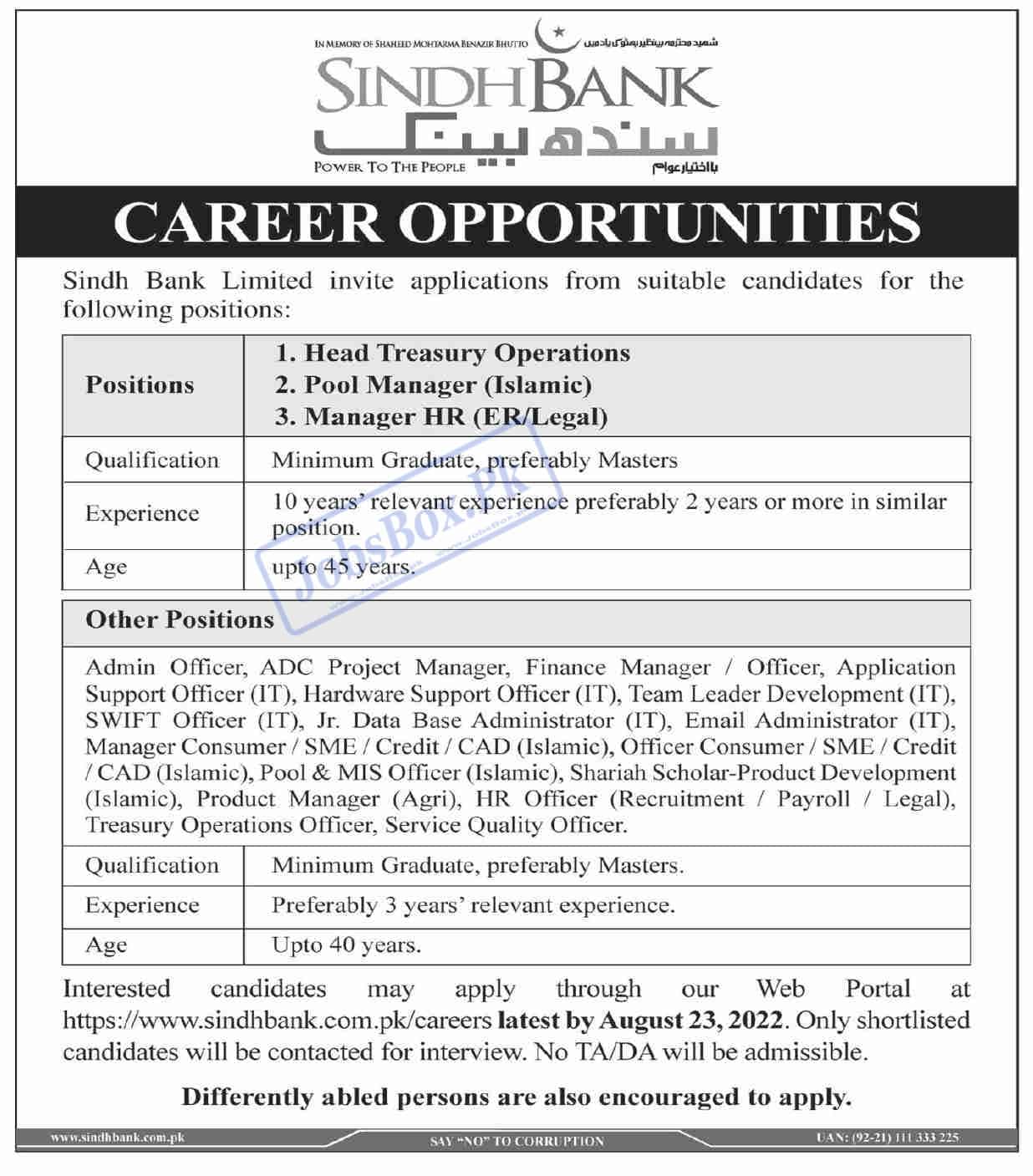 Sindh Bank Jobs 2022 - https-www.sindhbank.com.pk-careers 2022