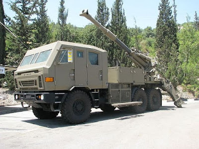 ATMOS 155mm self-propelled howitzer