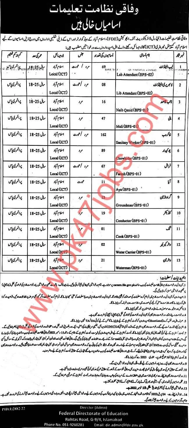 Federal Directorate Of Education Jobs 2022