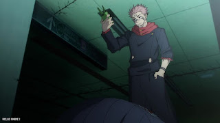 呪術廻戦 アニメ 2期15話 宿儺の指 Jujutsu Kaisen Episode 39 JJK