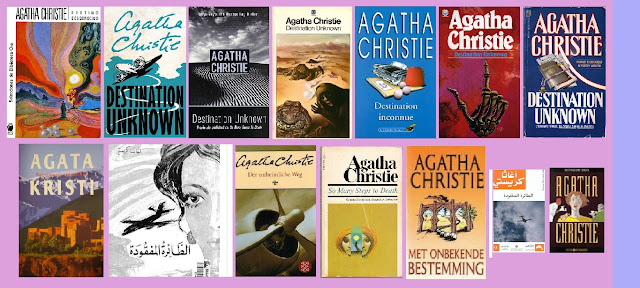 Reseña de las novela de suspense Destino desconocido, de Agatha Christie