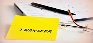 jk transfer