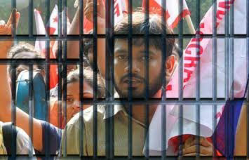 बड़ी खबर- गिरफ्तार किया गया कन्हैया कुमार, बेतिया डीएम के आदेश पर हुई कार्रवाई