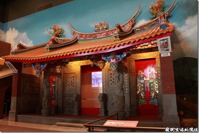 台南-國立台灣歷史博物館066