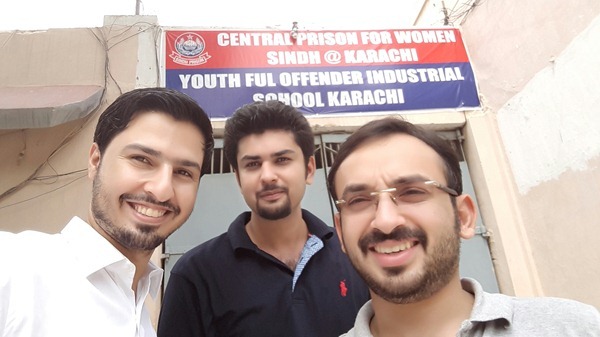 Central Prison For Women Karachi